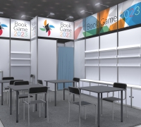 stoisko systemowe - persp(-5.27,_1.25,_2.57)(-0.17,_1.30,_-0.47)(3600.0,_2010.0,_41.8).jpg